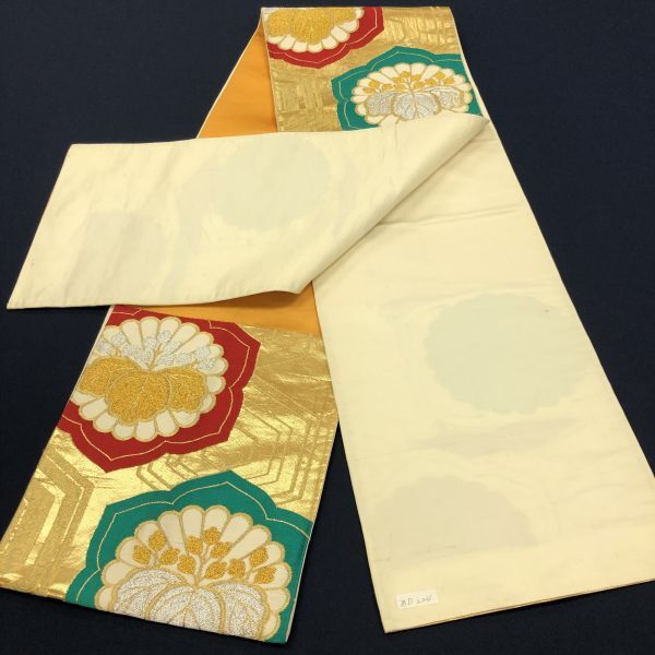 ST-04 gold brocade obi full view