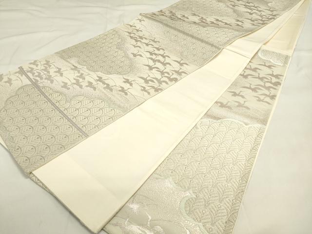 ST-05 obi, length view